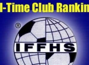 Только "Пюник"