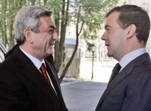 Телефонный разговор