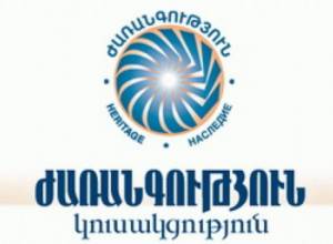 «Законопроект страдает недостатками»