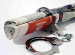 Заявление в защиту СМИ