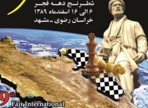 Тигран Котанджян сыграл вничью