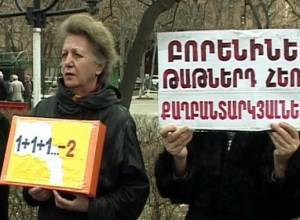 А.Манукян: «Власти должны проявить разум»