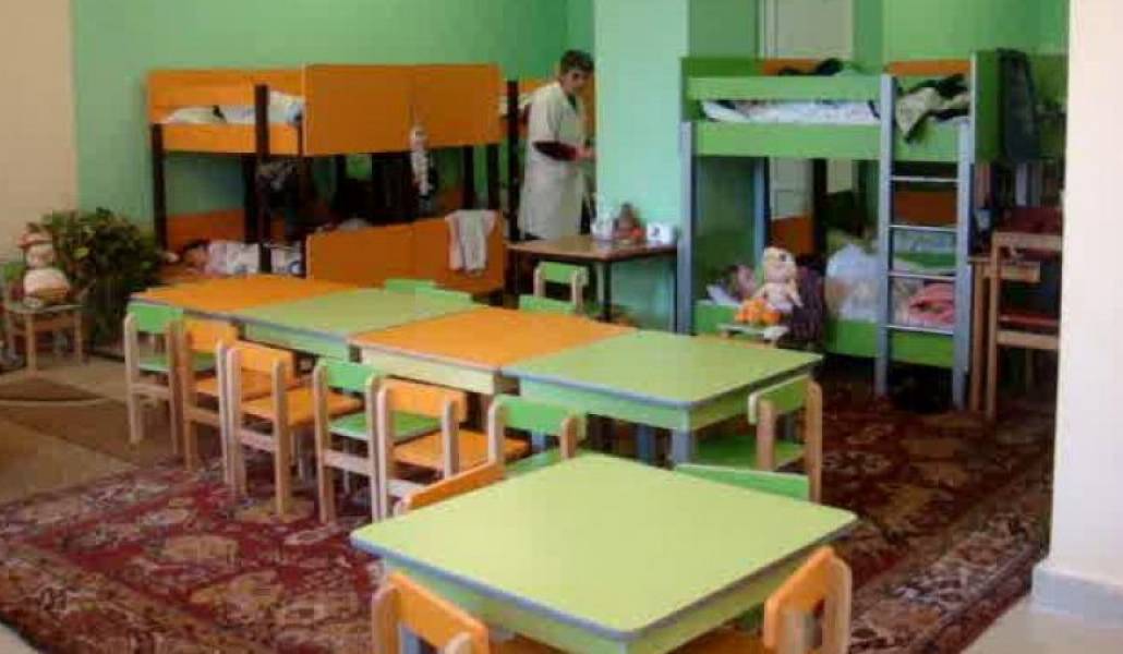 2d621a3ce3a7741f001f643642ecbc76