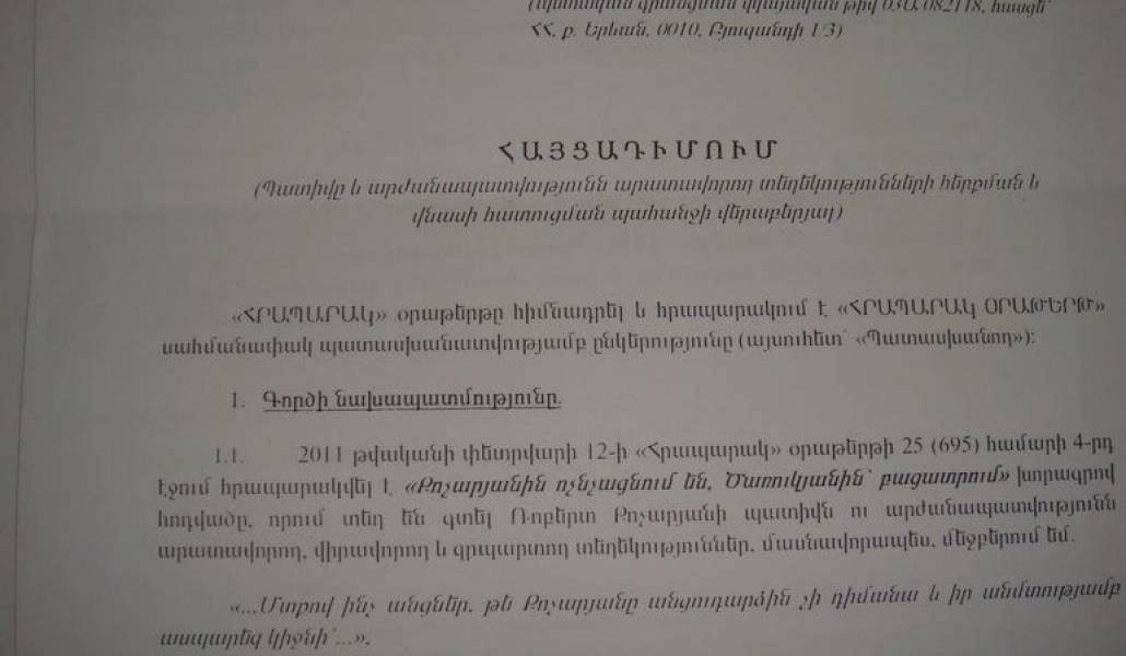 55d51fde390a142fadd931ff400829eb