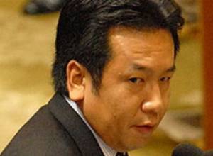 Японцы обратились к россиянам