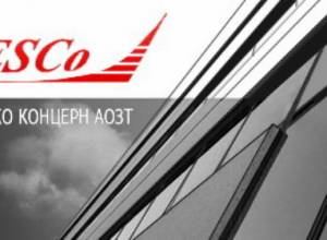 «ЭСКО- Концерн» обвиняет жителей