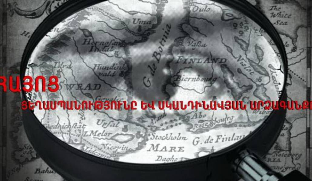 d0338adf05604fcf202df5be7a9b003b