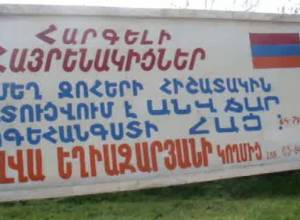 Угощение за упокой душ