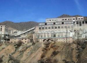 Взрыв в Агараке