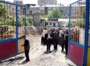 На чем основано разрешение?