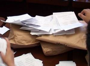 Кандидат обратился в Административный суд