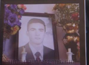 «Расстрел Самвела Арутюняна»