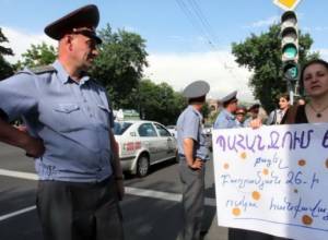 «Вскройте золотые прииски под резиденцией президента»