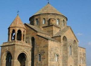 Сегодня и завтра в Эчмиадзине – дни заветов