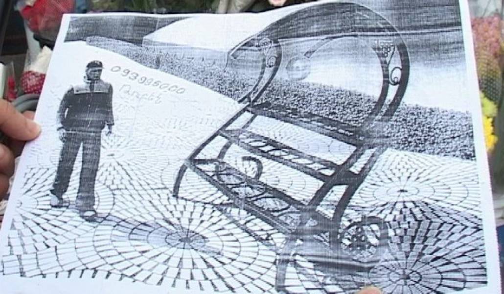 a4dcecd5e6fa3d062bf96bce9c3fcc96