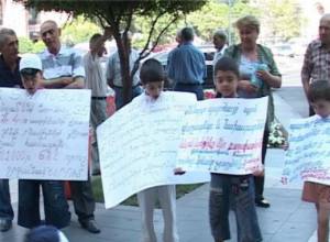 "Не превращайте город в зону бедствия"