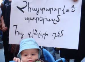 "Моя семья сходит с ума от горя"