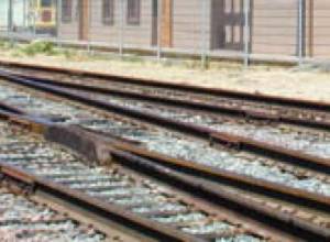 Новая структура в ЮКЖД