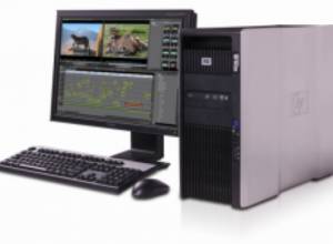 Приглашение на работу