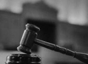 Суд утвердил обвинительное заключение