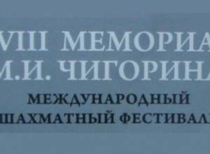 Лучший пока - Завен Андреасян