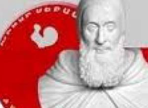 НКР с Арменией связывают дети