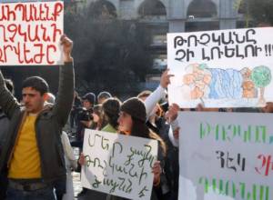 Вопрос Трчкана обсудят в НС