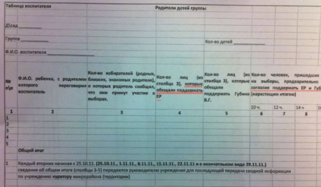 93c61de7d143e8453aaea31403643e04