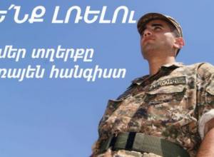 Безобразие в одной из военных частей