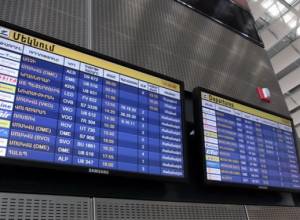 Открылся новый зал, проводили гастарбайтеров