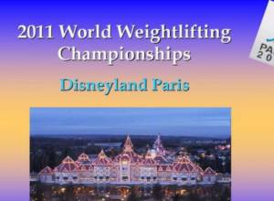 На 2-ом месте среди слабых?