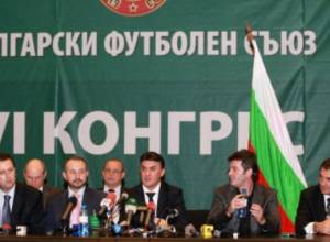 Болгария обвиняет английских болельщиков