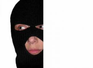 Полиция предотвратила