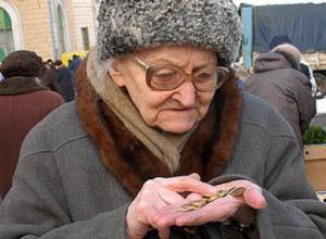 Каждый третий житель Армении бедный