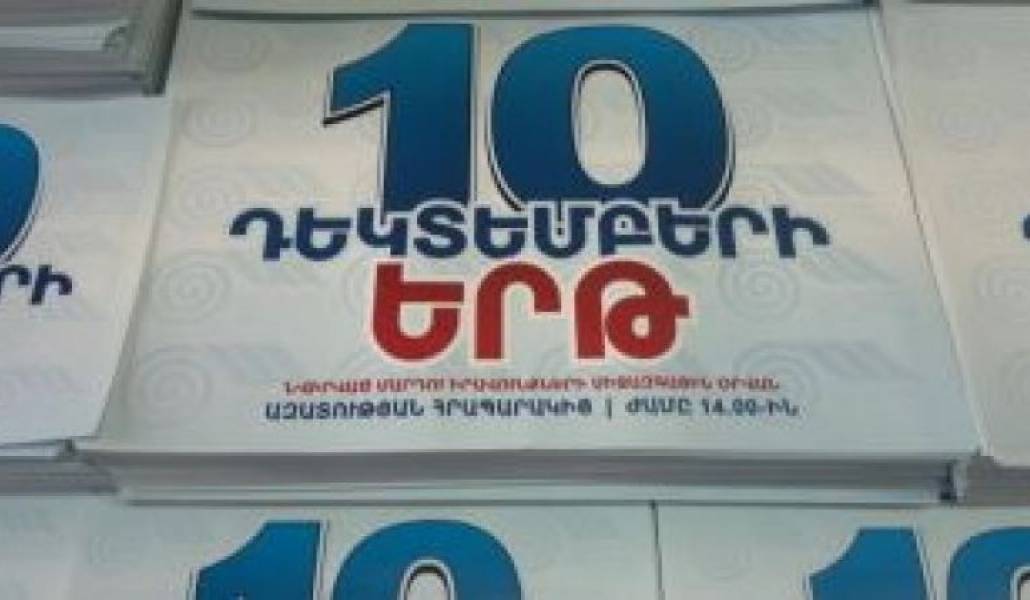 b19e0d4b69cf38a65a254d48e77971a9