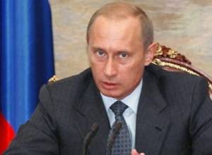 Поздравительное послание Путину