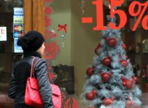 Праздники приближаются