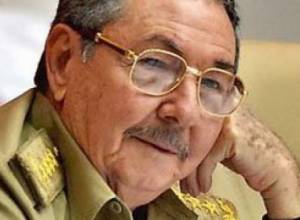 Амнистируют три тысячи заключенных