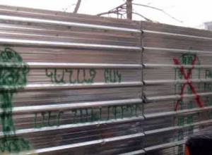 Вызвали Анаид Бахшян на переговоры