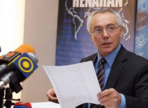 Отмечен рост цен