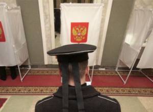 Звезды вошли в «Лигу избирателей»
