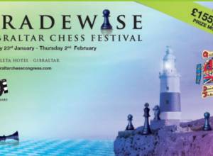 Два участника