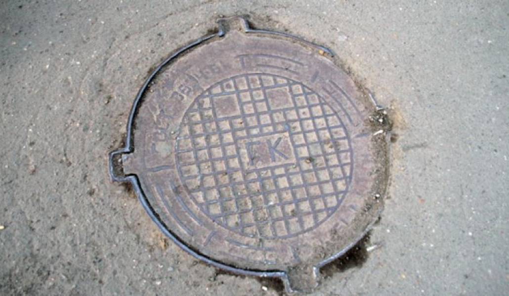 c59b15a708fdfaf13a5c54231b026f71