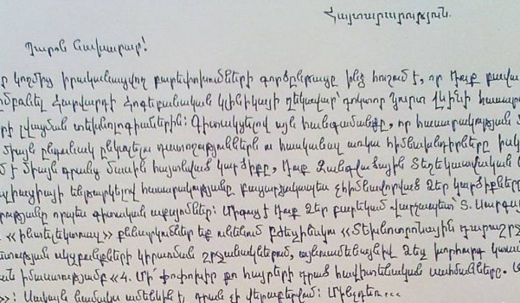 9b8ab65838ee67ebd401af0384fda166