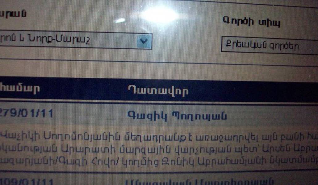 44803a137aaf20bf8cd22d702d08c59f