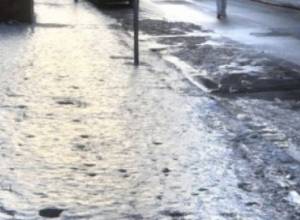 Лед скрылся от властей