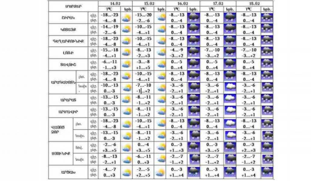 b0520734cac41d4281ee7371a1673d60