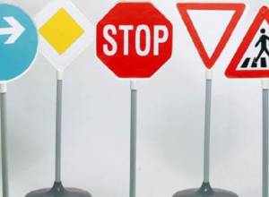 Украден знак дорожного движения