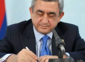 Законы вступят в силу