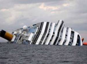 Капитана судят в театре